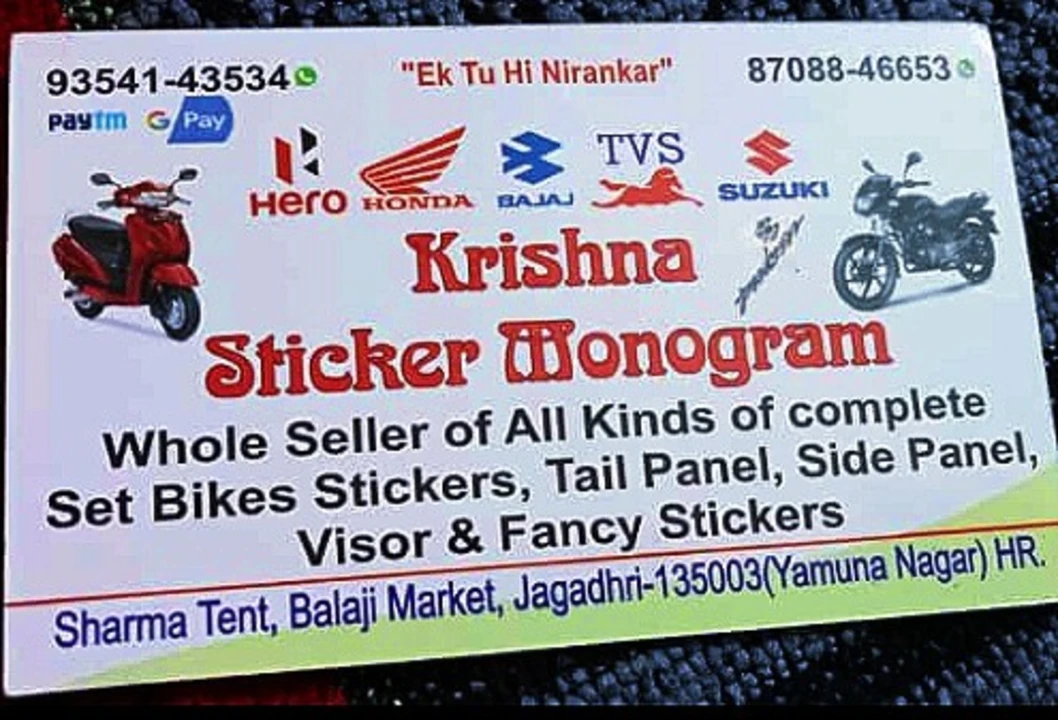 Post image I want 50+ pieces of Bike Monogaram whole sale  at a total order value of 500. Please send me price if you have this available.