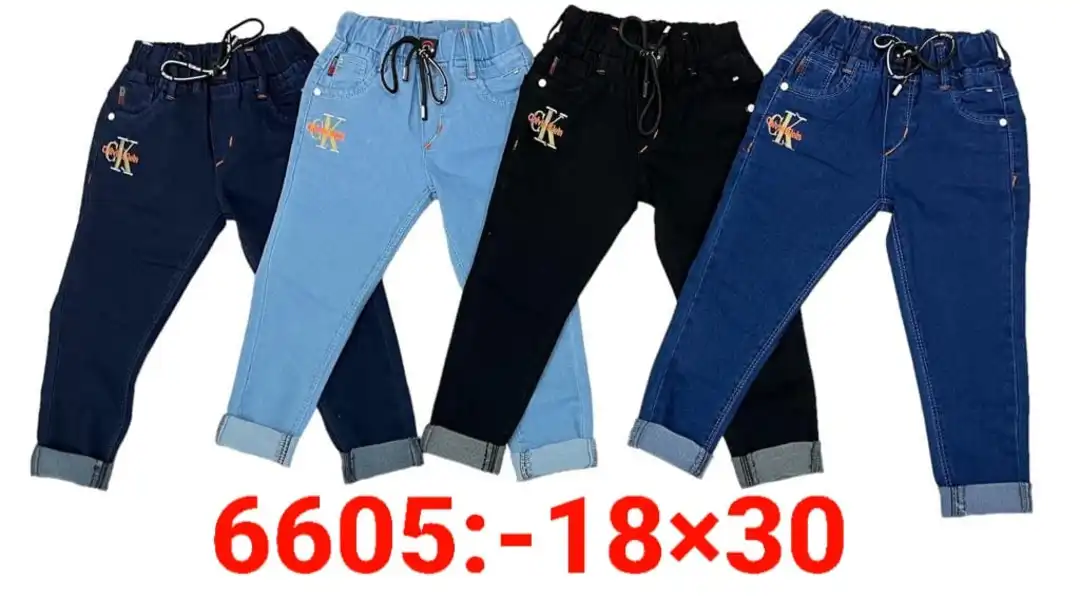 Jeans uploaded by Rajwadi Creations on 3/25/2023