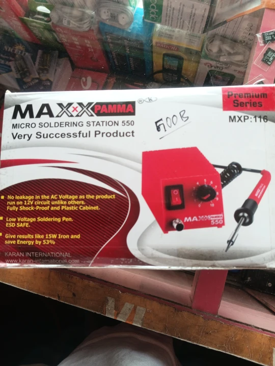 Maxx Mini Iron uploaded by business on 3/25/2023