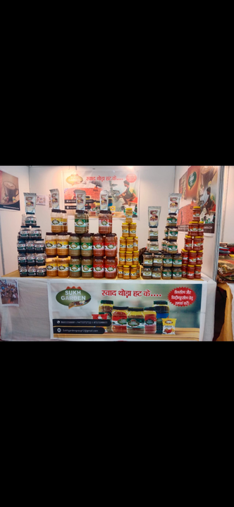 Product uploaded by Sukh Garden spices products on 3/25/2023