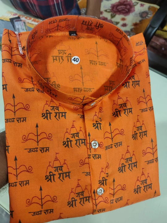Shri Ram printed men's kurta  uploaded by SINGH GARMENT on 6/1/2024