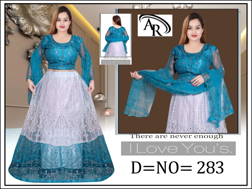 Product uploaded by Gajanand Garments bidasar rajsthan on 3/25/2023