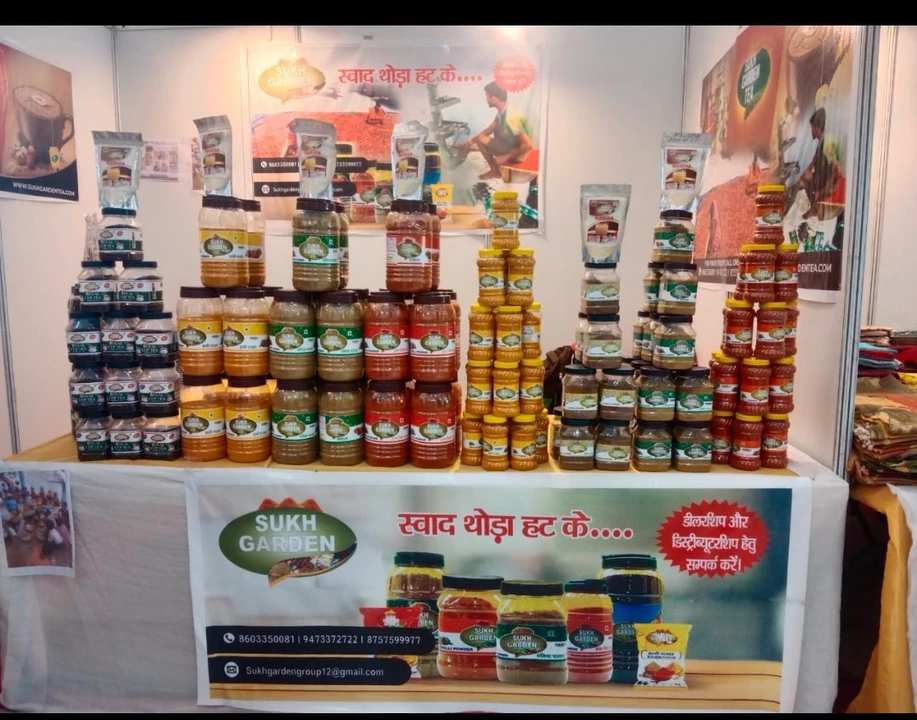 Factory Store Images of Sukh Garden spices products