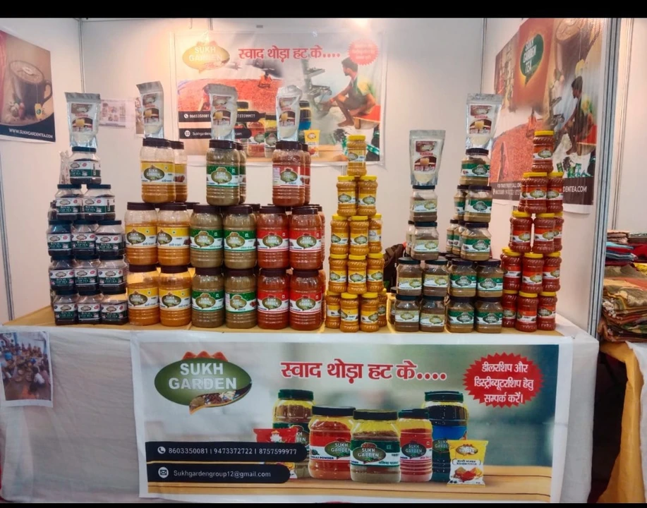 Shop Store Images of Sukh Garden spices products