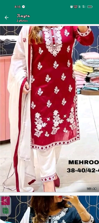 Post image I want 11-50 pieces of Dupatta set at a total order value of 10000. Please send me price if you have this available.