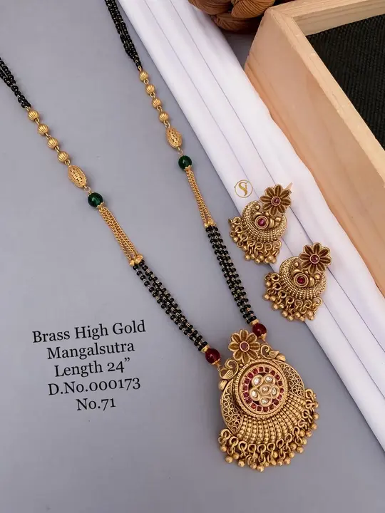 Mangalsutra  uploaded by Berlin india on 5/30/2024