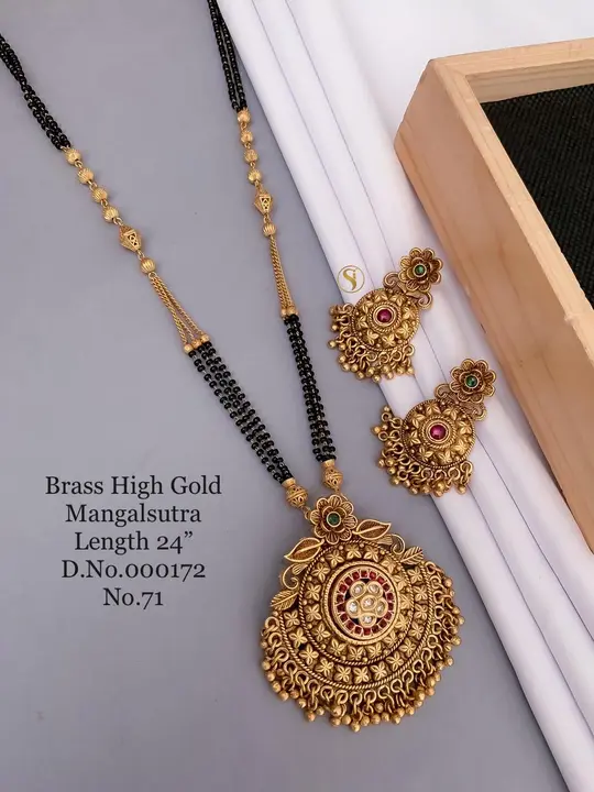 Mangalsutra  uploaded by Berlin india on 3/25/2023