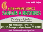 Business logo of SAQLAIN & BROTHERS