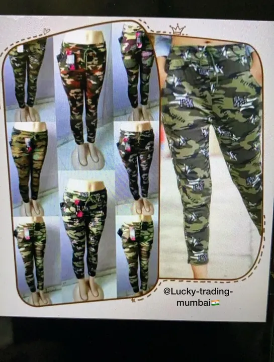 Militry pant uploaded by business on 3/25/2023