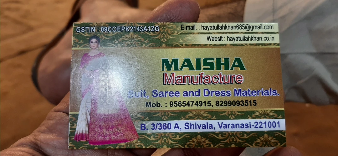 Visiting card store images of Maisha manufacture