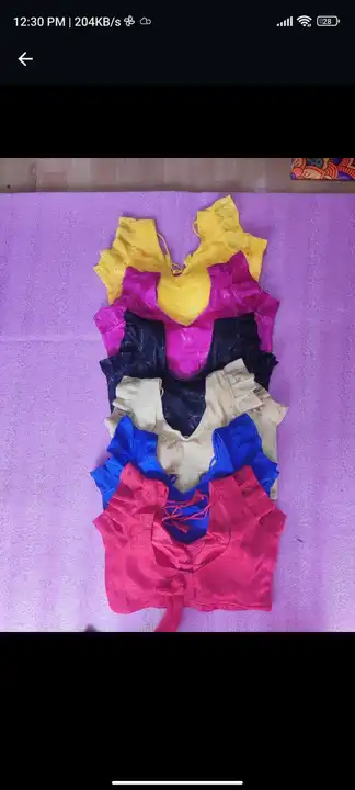 Product uploaded by Rupa Textile blouse center on 3/25/2023