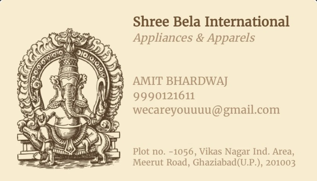 Visiting card store images of Shree Bela International