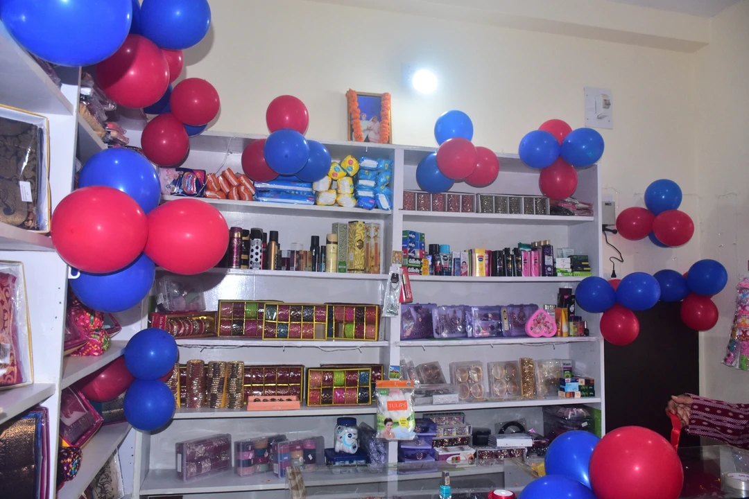 Shop Store Images of Shonamukhi Ladies Corner