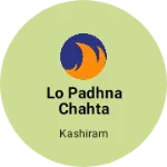 Business logo of Lo padhna chahta hun