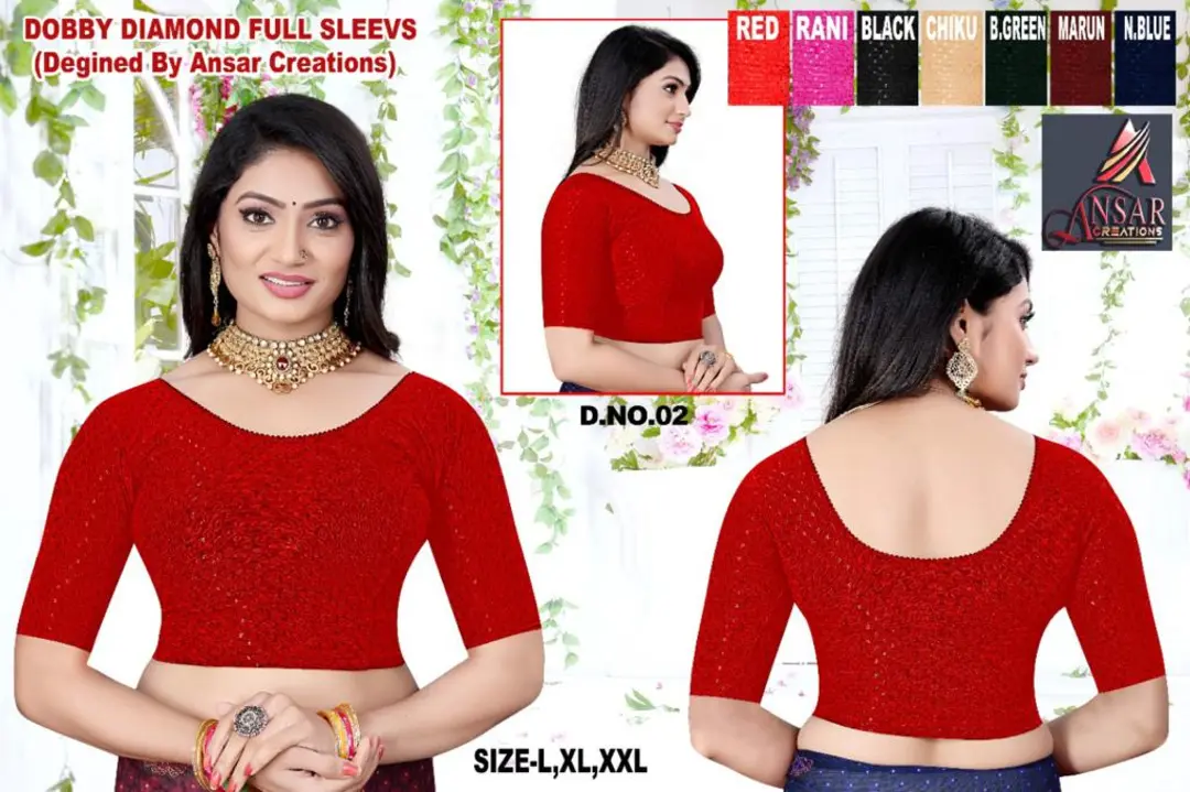 Blouse uploaded by M.a. creation & Poonam creation surat on 3/25/2023