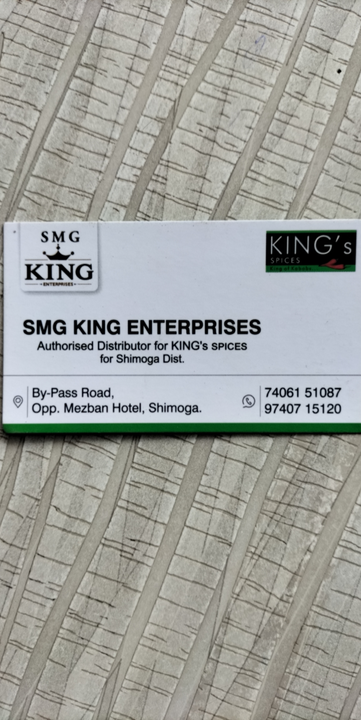 Visiting card store images of SMG KING Enterprises