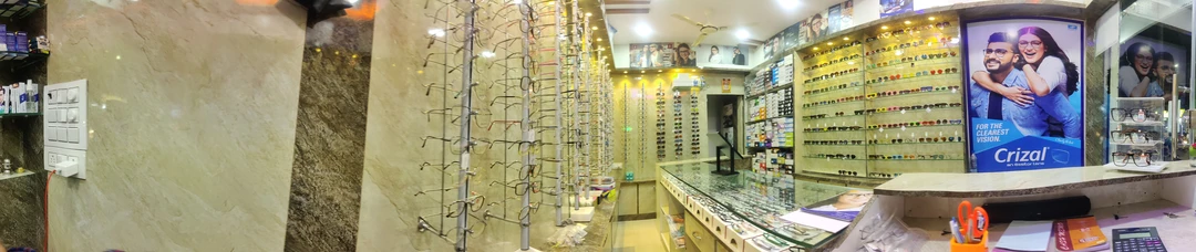 Factory Store Images of Dk Opticals
