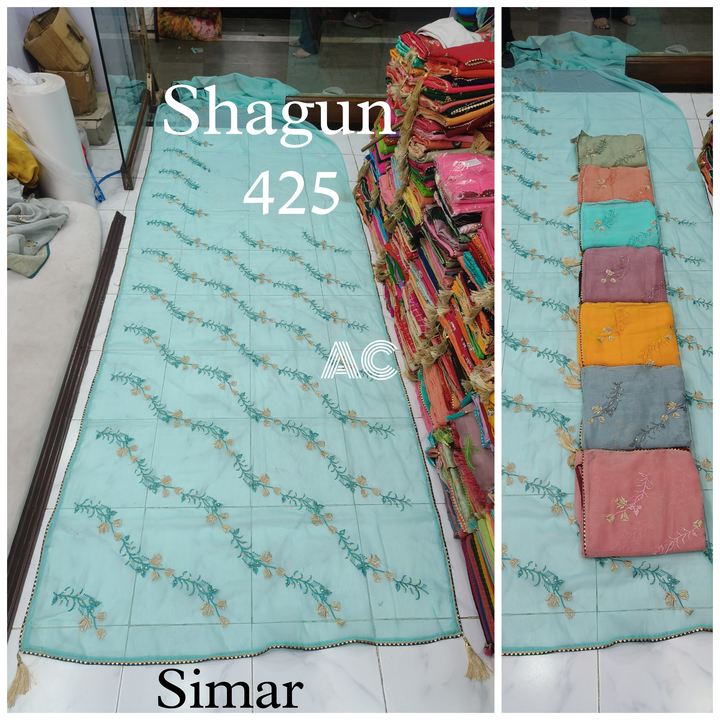 Shagun uploaded by Arpan creation on 3/25/2023