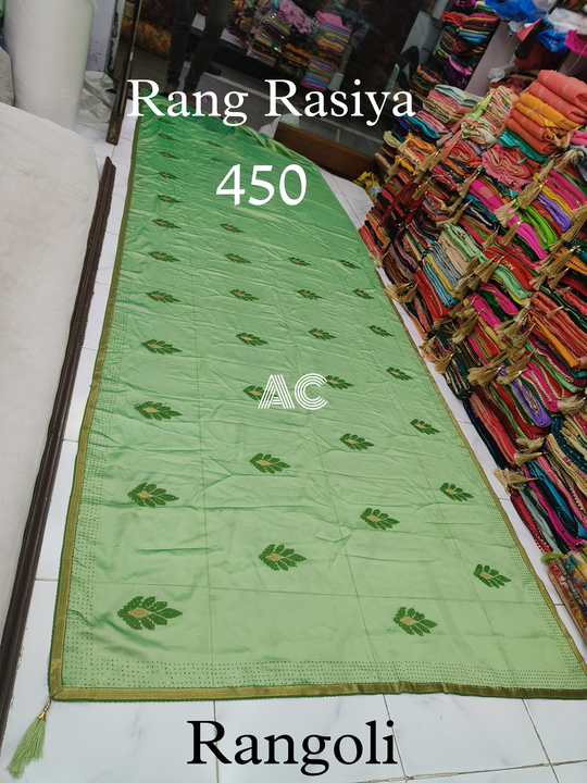 Rang rasiya uploaded by Arpan creation on 3/25/2023