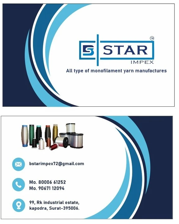 Visiting card store images of B STAR IMPEX