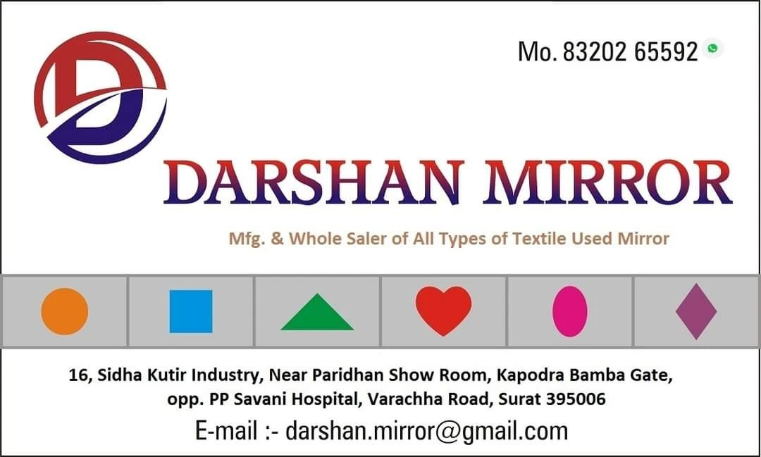 Visiting card store images of DARSHAN MIRROR