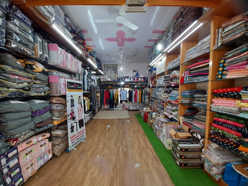 Shop Store Images of Shiv shakti handloom bhiwani