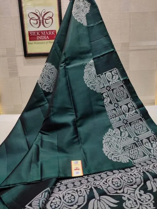 Banarasi soft silk saree  uploaded by DHANANJAY CREATIONS on 3/25/2023
