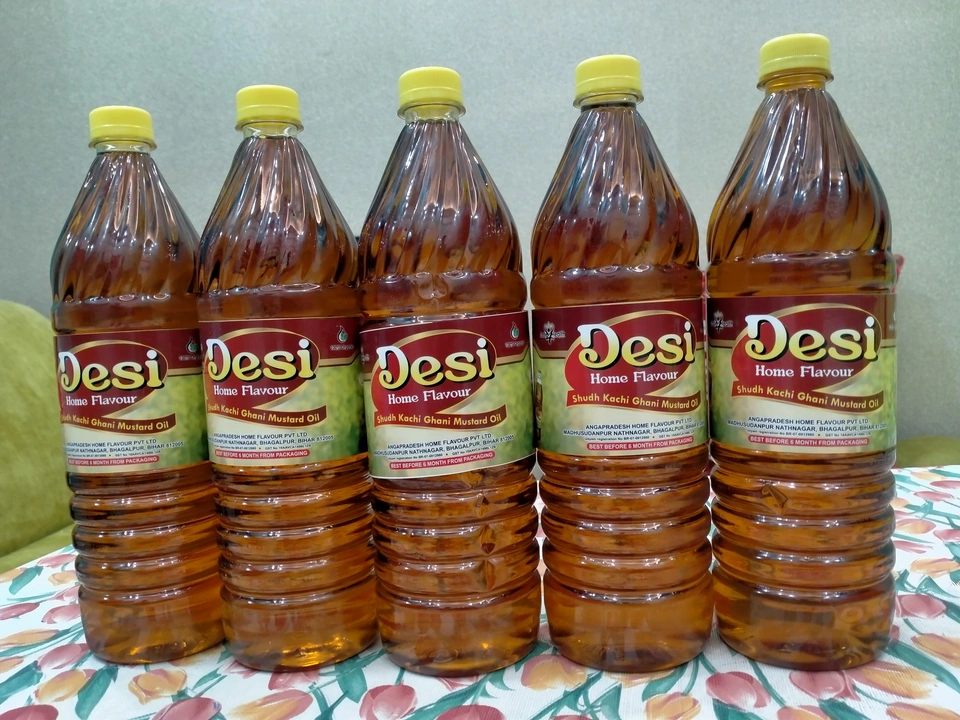 Product uploaded by Mustard oil plant on 3/25/2023