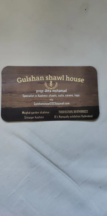 Visiting card store images of Gulshan arts