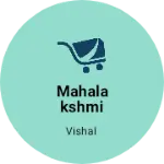 Business logo of Mahalakshmi jewellers