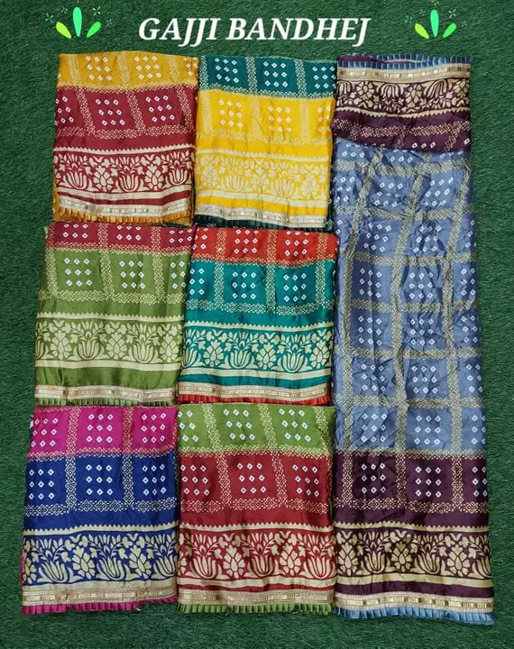 Product uploaded by Sai prem sarees 9904179558  on 3/25/2023