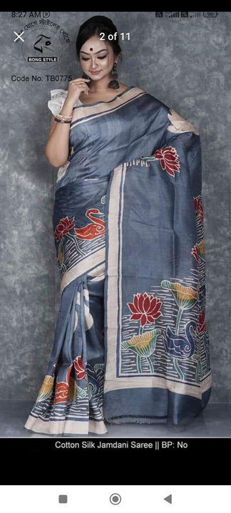 Handwax batick Murshidabad silk uploaded by Patralekha Textile on 3/25/2023