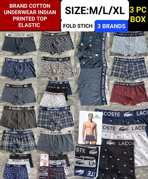 Men Underwear  uploaded by dpsox.com on 3/25/2023