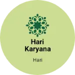 Business logo of Hari karyana store