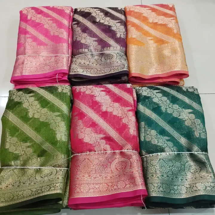 Product uploaded by Maa bhavani textile on 3/25/2023