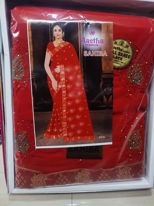 Post image मुझे Saree के 11-50 पीस ₹5000 में चाहिए. मुझे Sasti saree wholesale price me chahiye  चाहिए अगर आपके पास ये उपलभ्द है, तो कृपया मुझे दाम भेजिए.