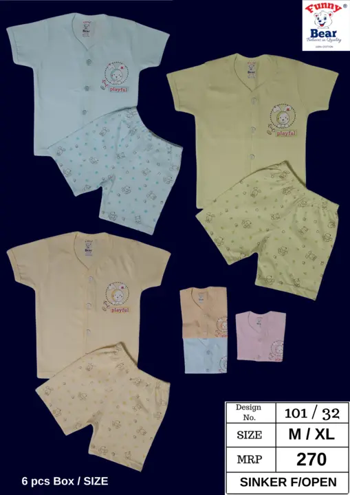 Funny Bear 100% Cotton For Baby Boys & Girls Casual F/O Suit uploaded by Priya Hosiery  on 3/25/2023