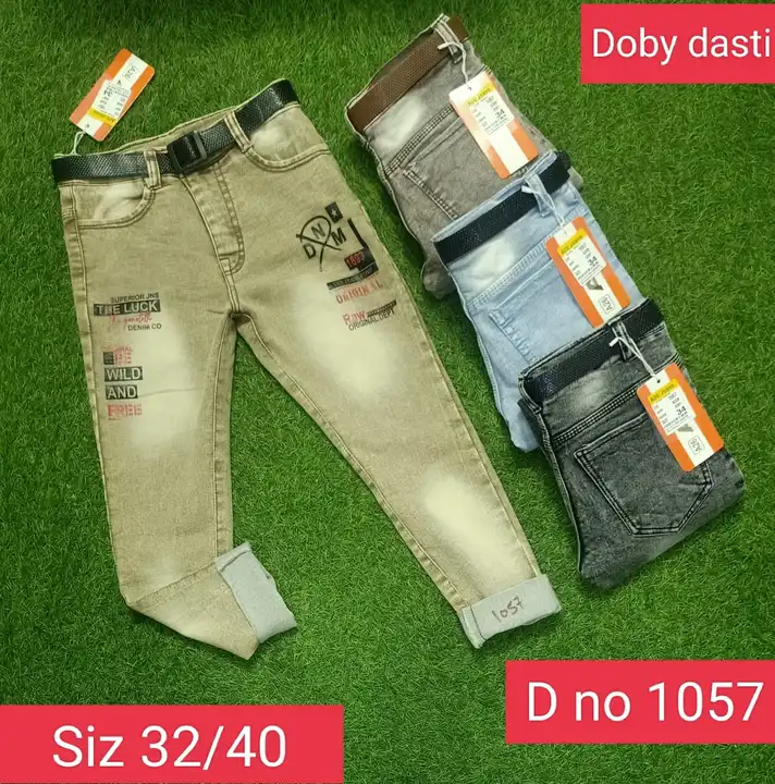 Doby uploaded by Jaiswal textiles on 3/25/2023
