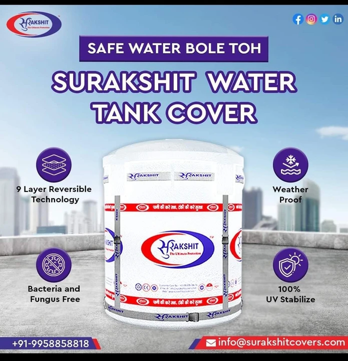 Factory Store Images of Surakshit water tank cover