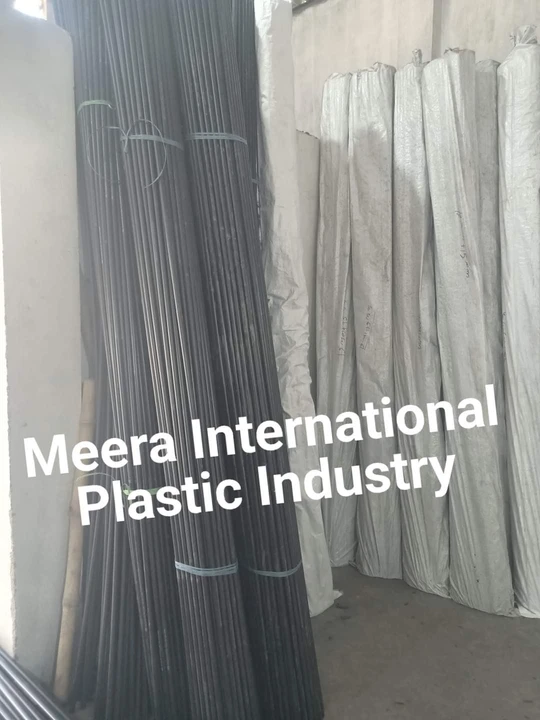 Warehouse Store Images of Meera International Plastic Industry