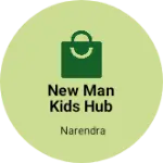 Business logo of New man kids hub based out of Kannauj
