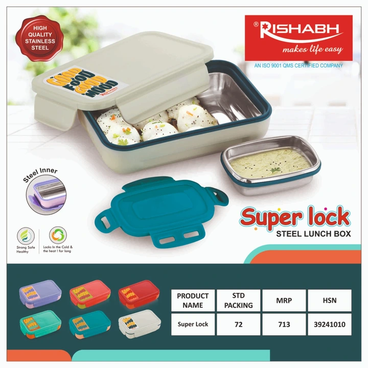 RISHABH SUPER LOCK uploaded by business on 3/25/2023