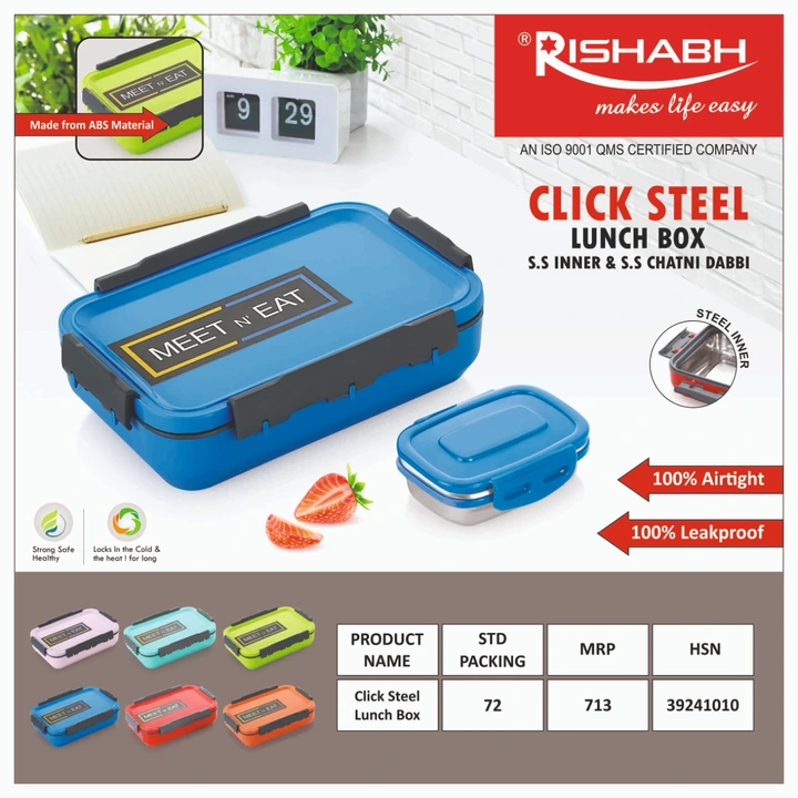 RISHABH CLICK STEEL uploaded by Shree Sai Trading Company on 3/25/2023