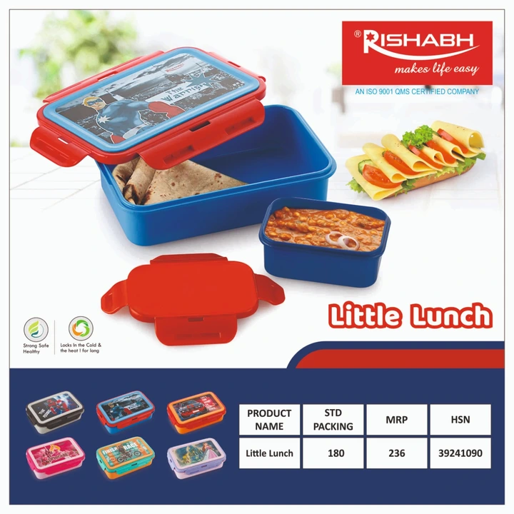 RISHABH LITTLE LUNCH uploaded by Shree Sai Trading Company on 3/25/2023