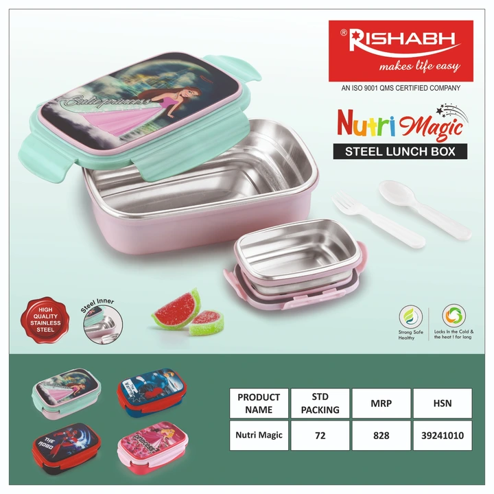 RISHABH NUTRI MAGIC uploaded by Shree Sai Trading Company on 3/25/2023