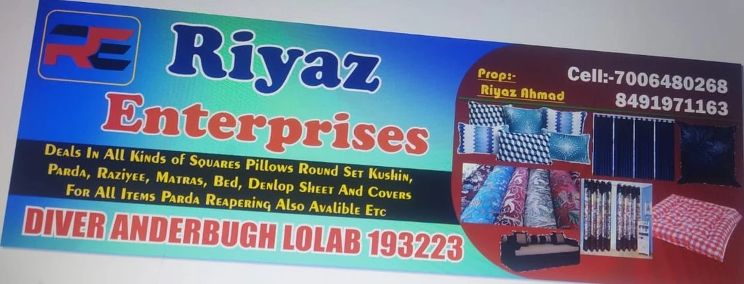 Visiting card store images of Riyaz Enterprises