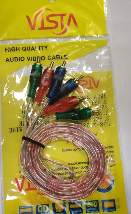 RCA CABLE  uploaded by I - ADVANCE INDUSTRIES on 3/25/2023