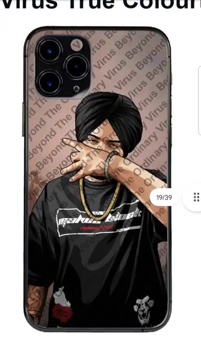 Mobile skins uploaded by business on 3/25/2023