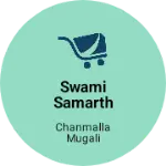 Business logo of Swami samarth shop