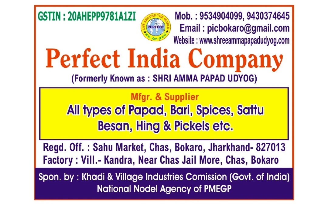 Shop Store Images of Perfect India Company